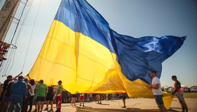 Авиашоу под Днепром собрало 45 000 зрителей на День Независимости / Фото: adm